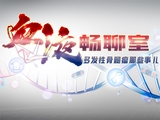 要提升MM治疗依从性，从这些方面去思考