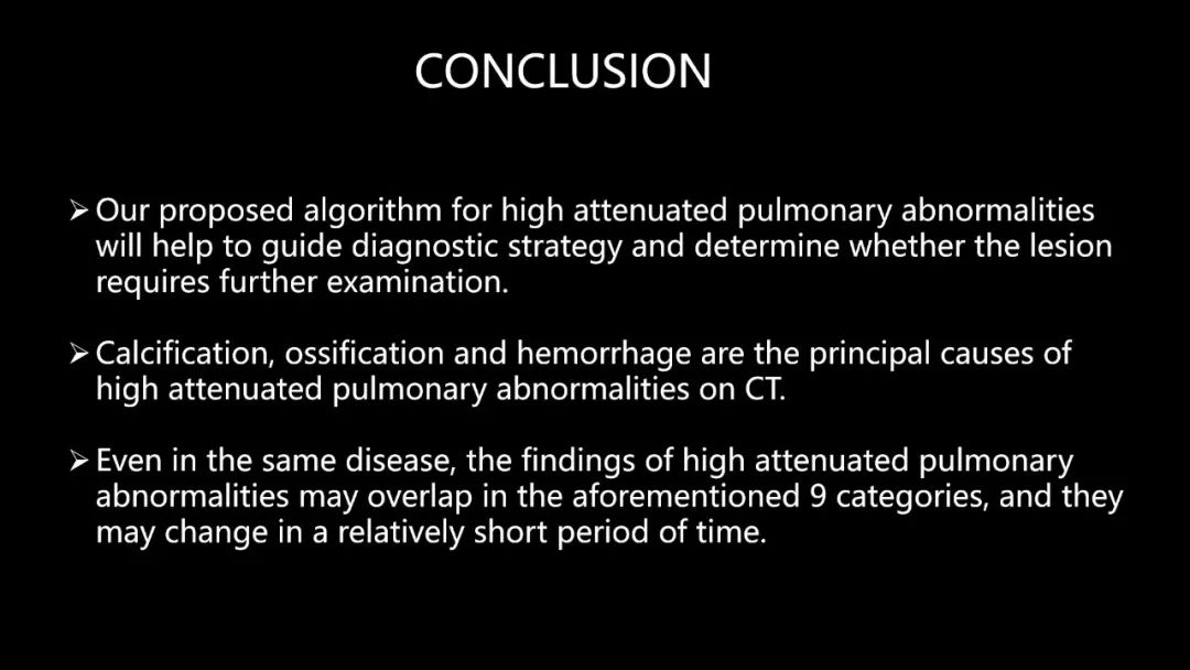 【PPT】肺部CT高密度病变诊断思路-67