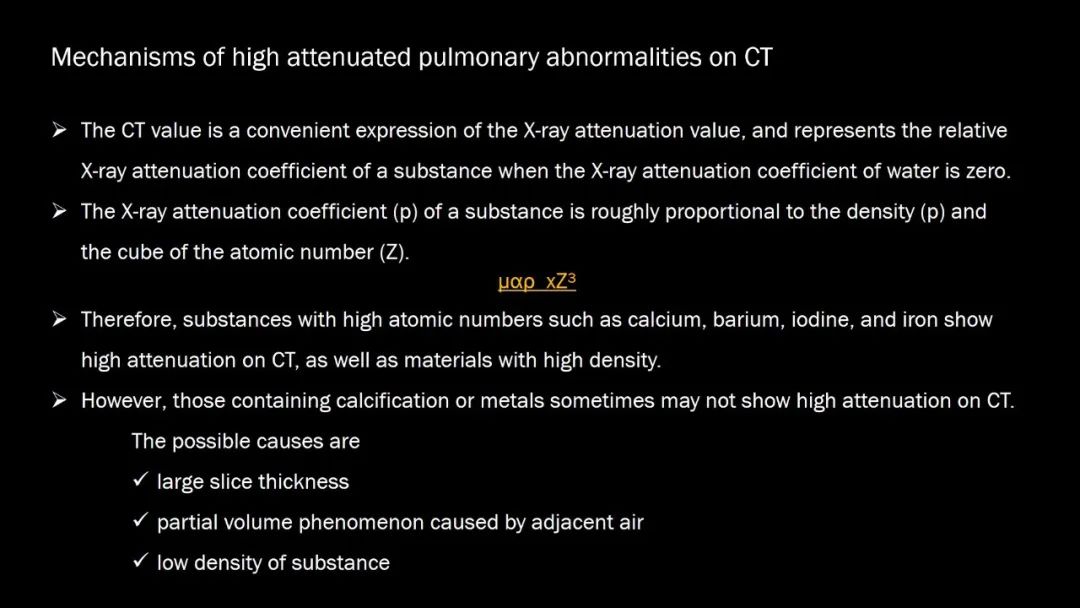 【PPT】肺部CT高密度病变诊断思路-9