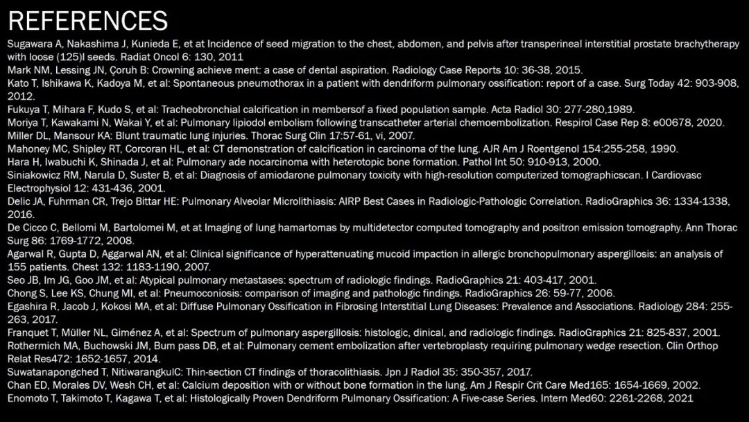 【PPT】肺部CT高密度病变诊断思路-69