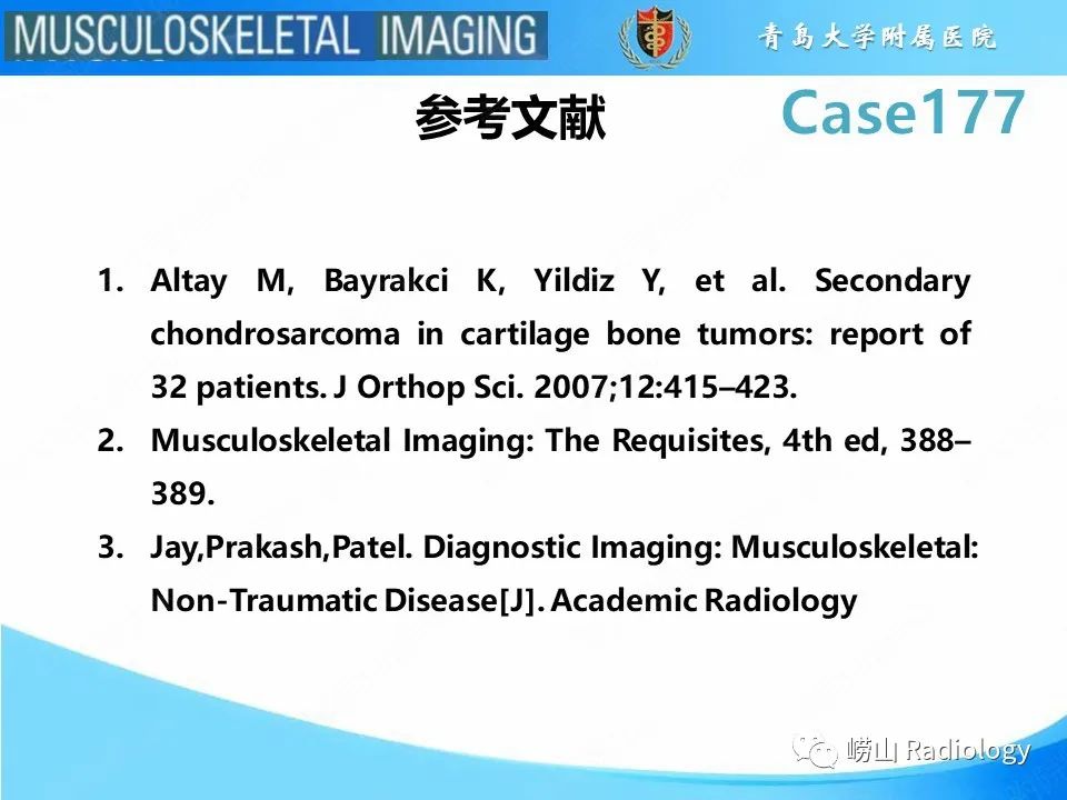 【PPT】骨软骨瘤-恶变-22