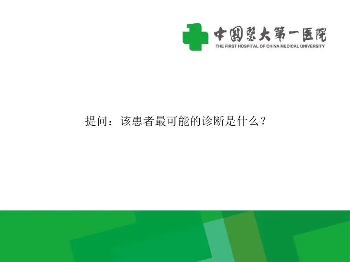 【病例】胰腺实性假乳头状瘤1例CT及MR影像-7