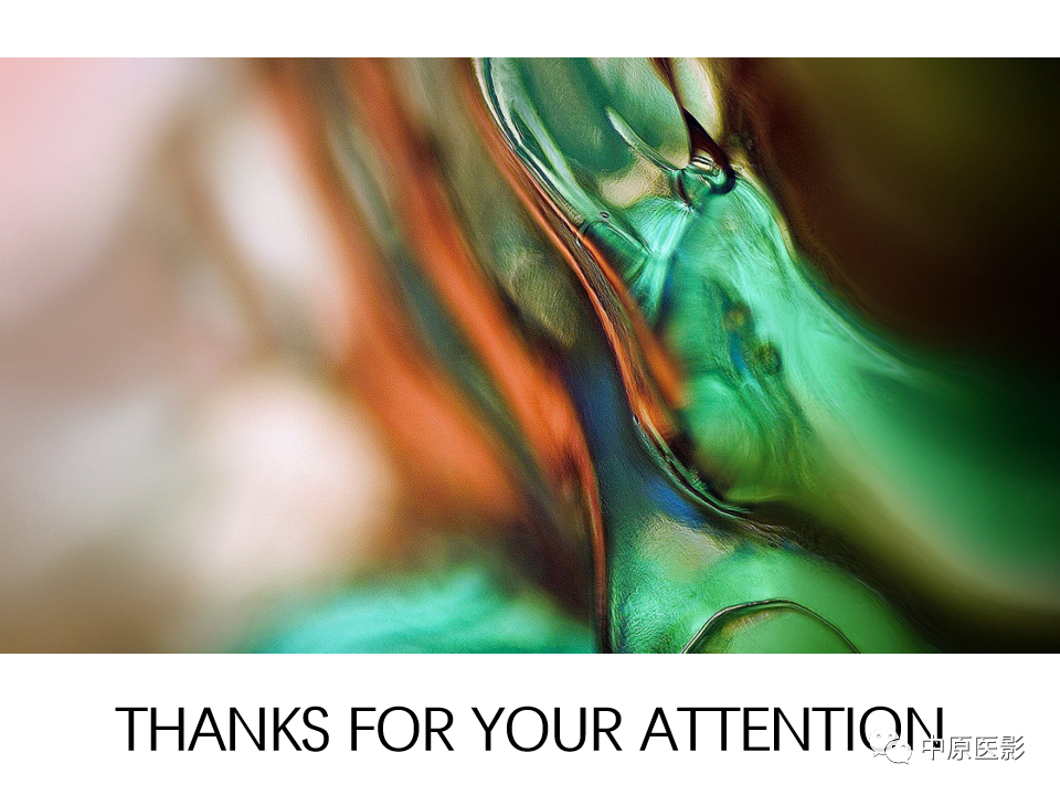 【病例】舌神经鞘瘤1例MR影像-20