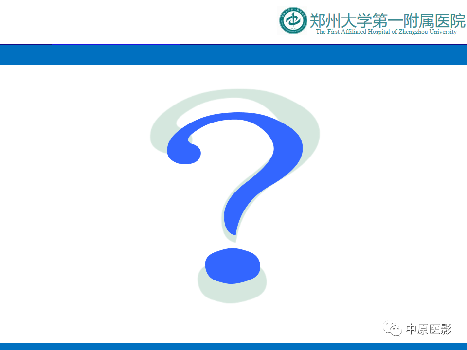 【病例】脊柱胸椎腱鞘巨细胞瘤1例CT及MR-13