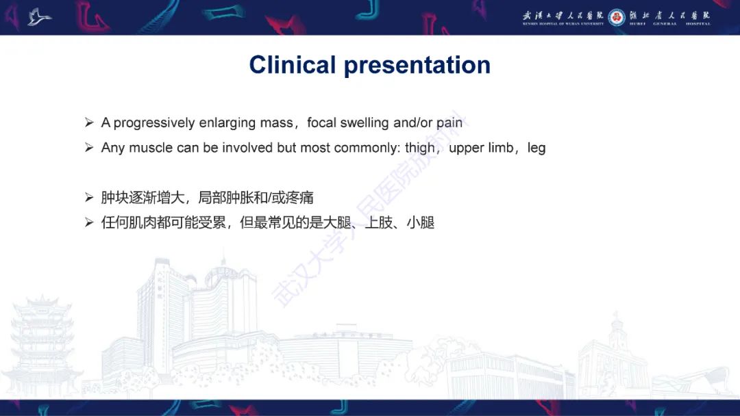 【PPT】软组织淋巴瘤影像诊断-7