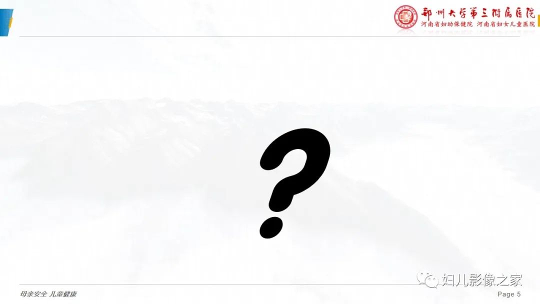 【病例】横纹肌溶解症1例MR影像-5