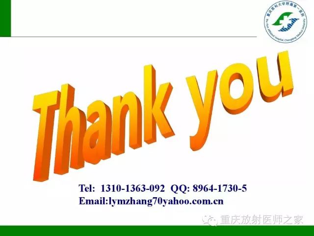 【PPT】脑静脉解剖及相关疾病影像学诊断-69