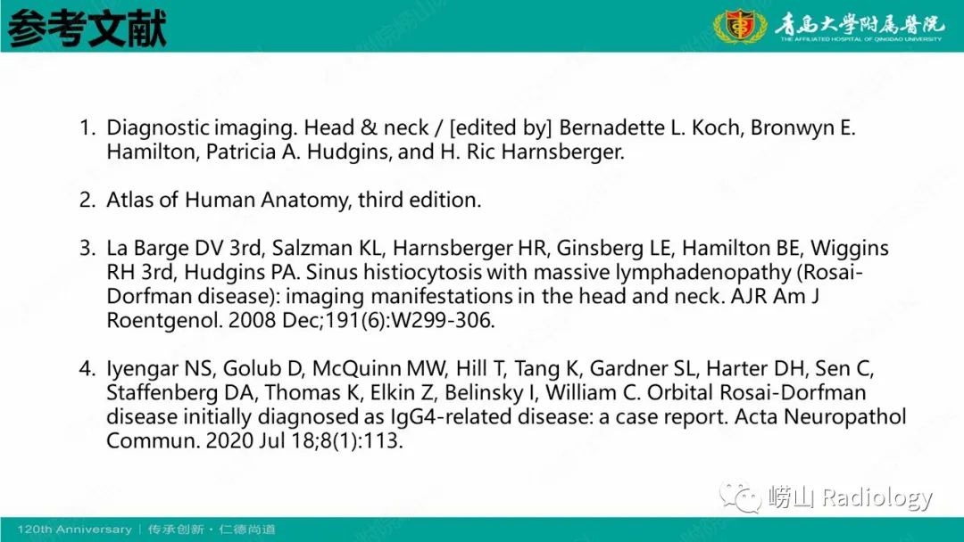 【病例】Rosai-Dorfman病 & 套细胞淋巴瘤-43