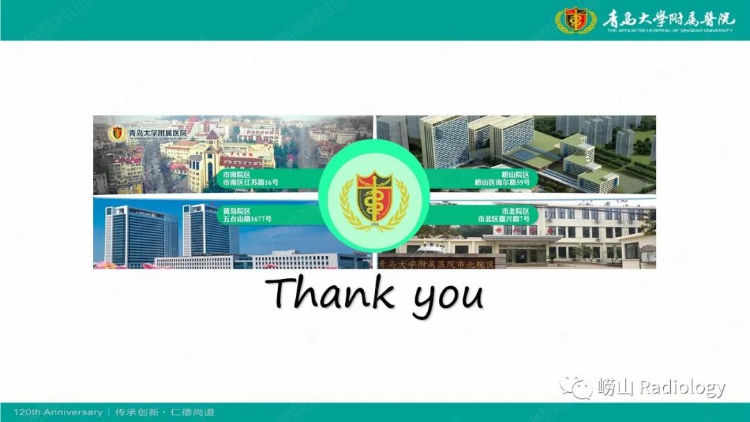 【病例】Rosai-Dorfman病 & 套细胞淋巴瘤-44