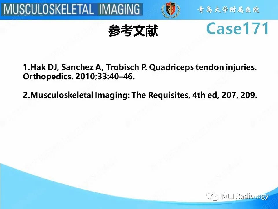 【PPT】股四头肌肌腱断裂-20