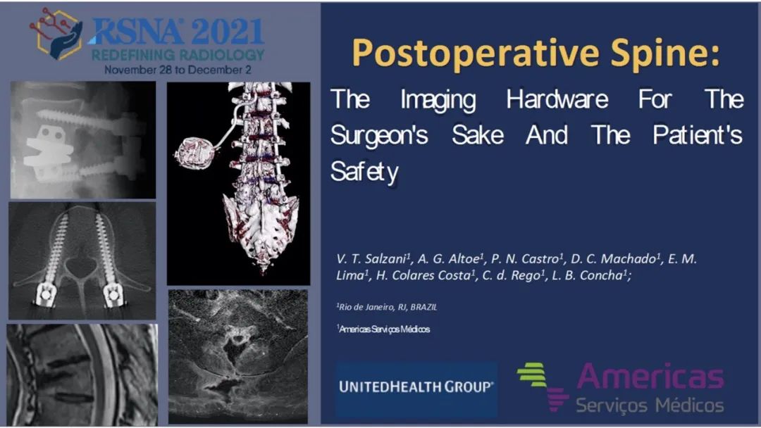 【PPT】术后脊柱-为了外科医生和患者安全着想的金属图像-2