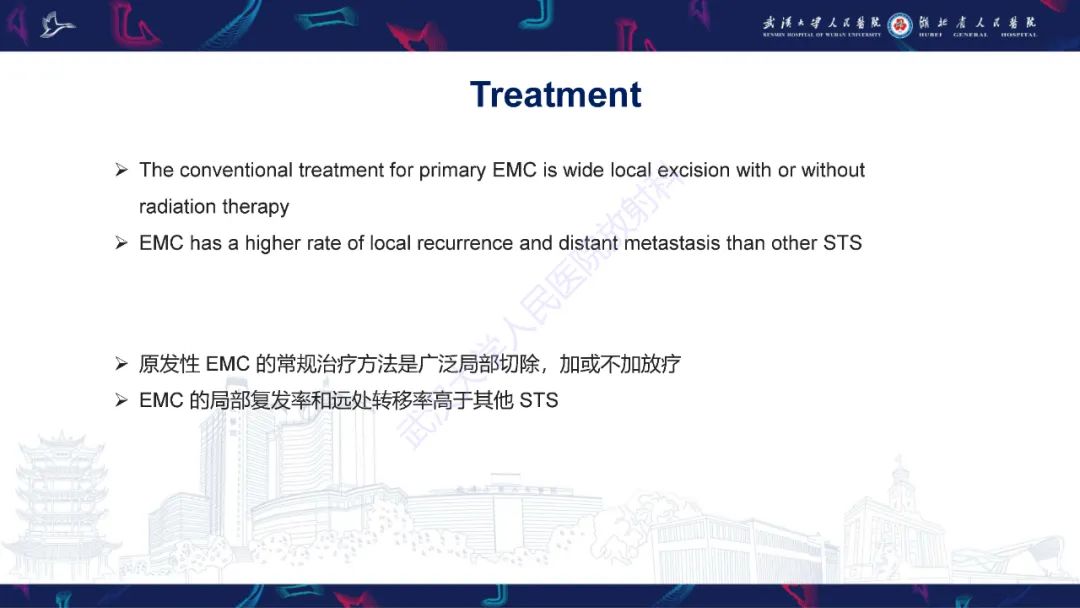 【PPT】骨外粘液样软骨肉瘤影像诊断-10