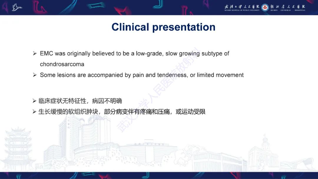【PPT】骨外粘液样软骨肉瘤影像诊断-8