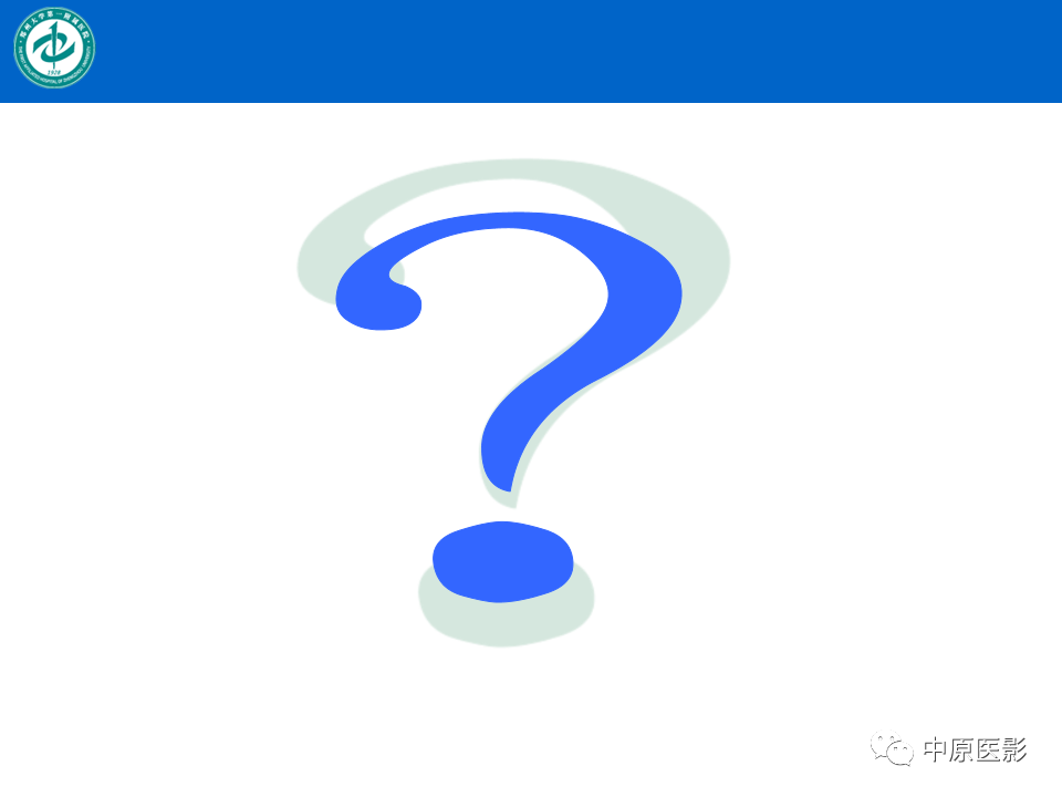 【病例】腰椎毛细血管瘤1例MR影像-12