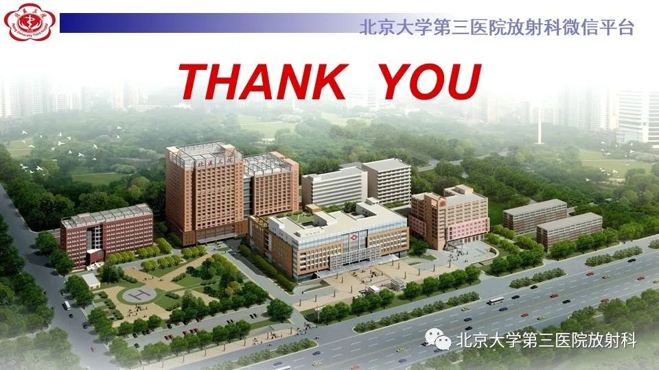 【PPT】椎管内脊膜囊肿-49