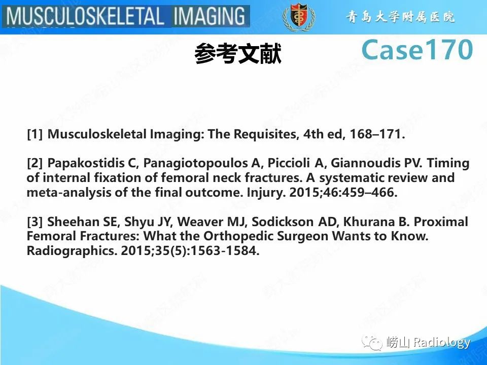 【PPT】股骨术后并发症-26