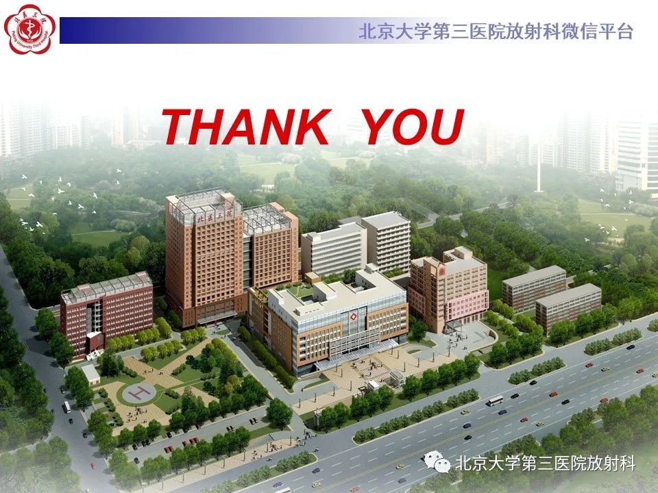 【PPT】脊柱软骨肉瘤-30