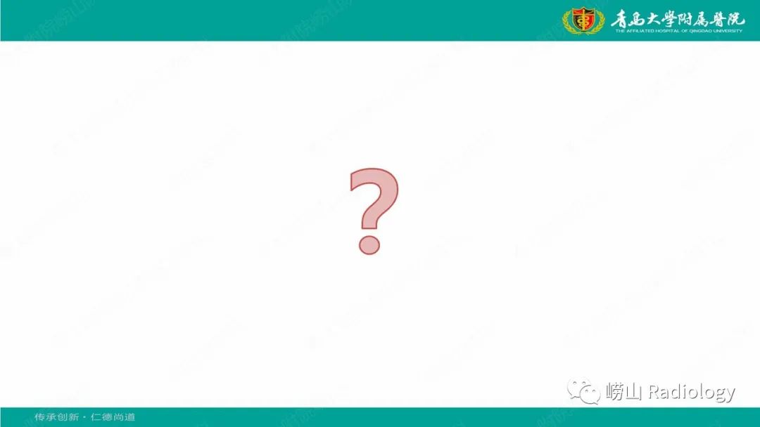 【病例】肱骨干骺端软骨母细胞瘤1例CT及MR-15