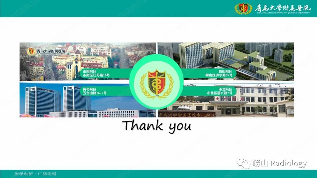 【病例】肱骨干骺端软骨母细胞瘤1例CT及MR-39