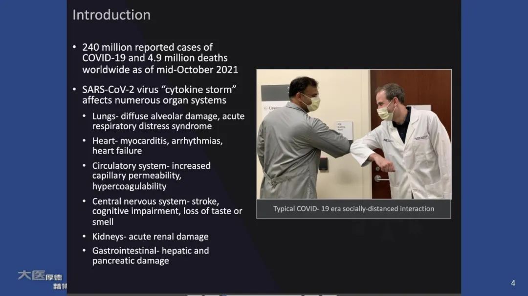 【PPT】COVID-19 的肌肉骨骼表现：对目前所描述的多模态成像及临床症状的图片综述​-4