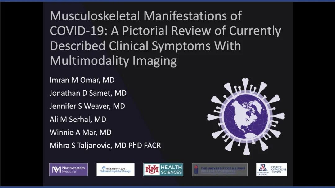 【PPT】COVID-19 的肌肉骨骼表现：对目前所描述的多模态成像及临床症状的图片综述​-2