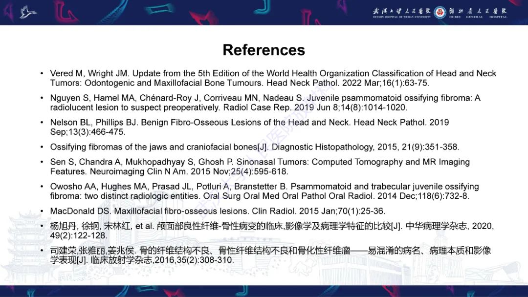 【PPT】颌面部骨化性纤维瘤影像诊断-40