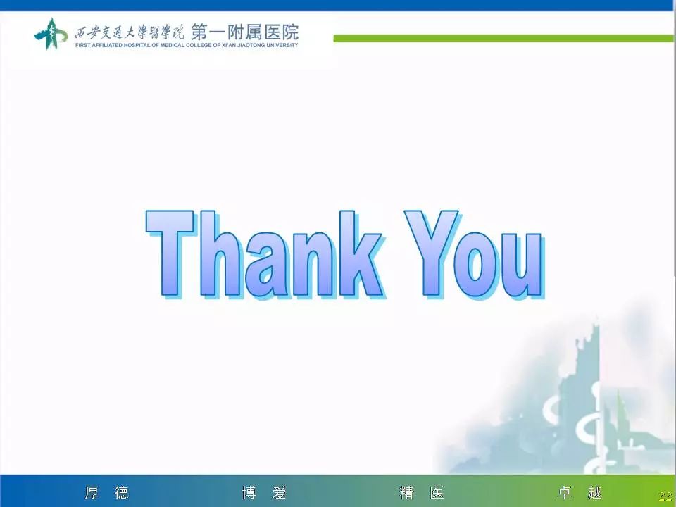 【病例】颅骨浆细胞瘤1例CT及MR影像