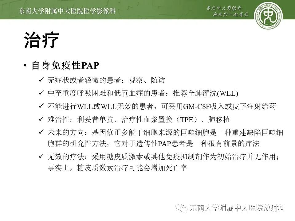 yxppt-2021-01-27_05-47-58_889190