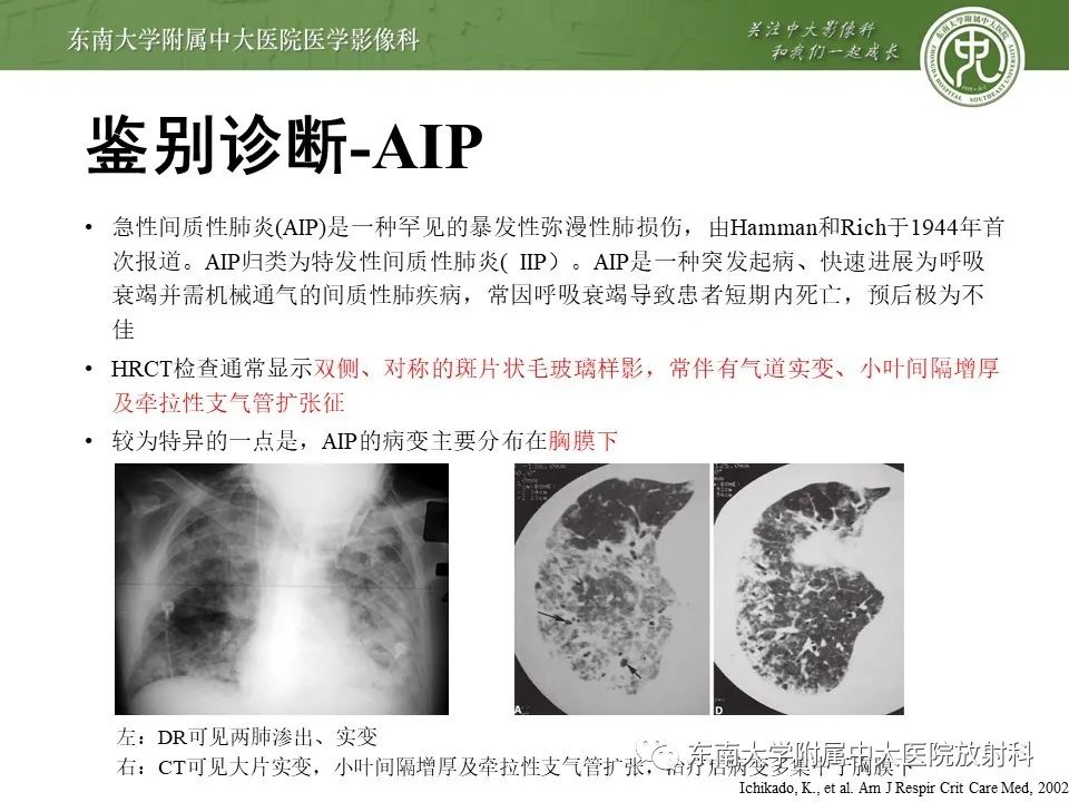 yxppt-2021-01-27_05-47-49_600166