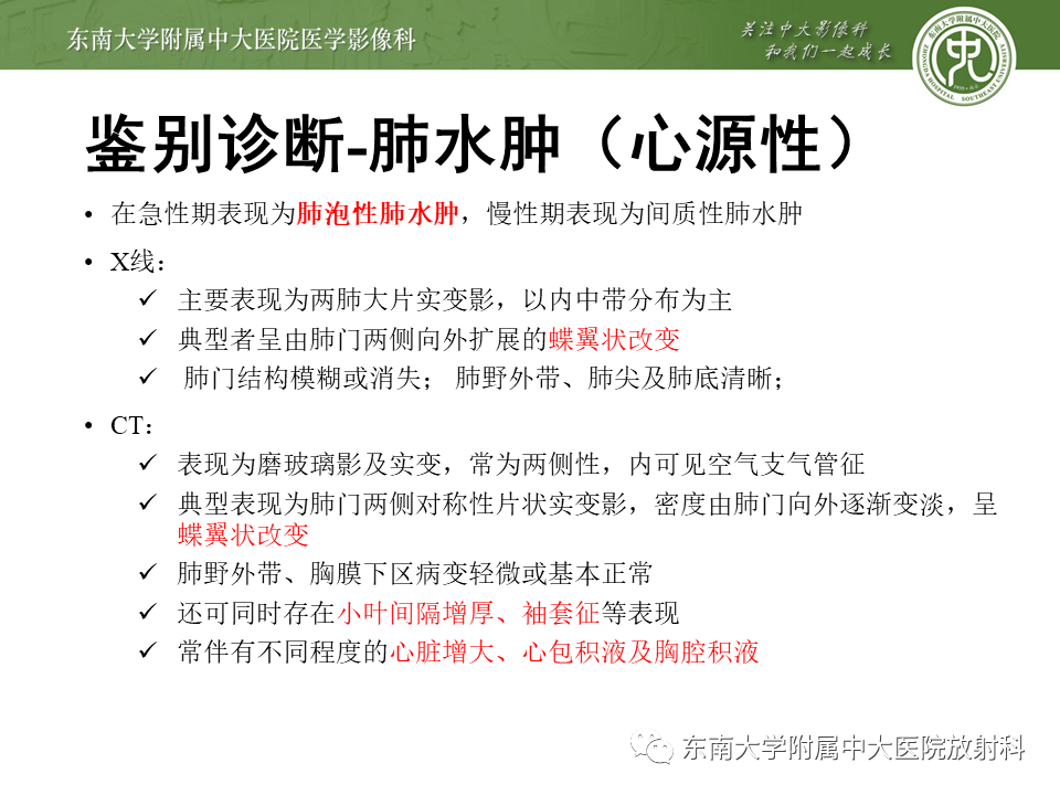 yxppt-2021-01-27_05-47-44_585681