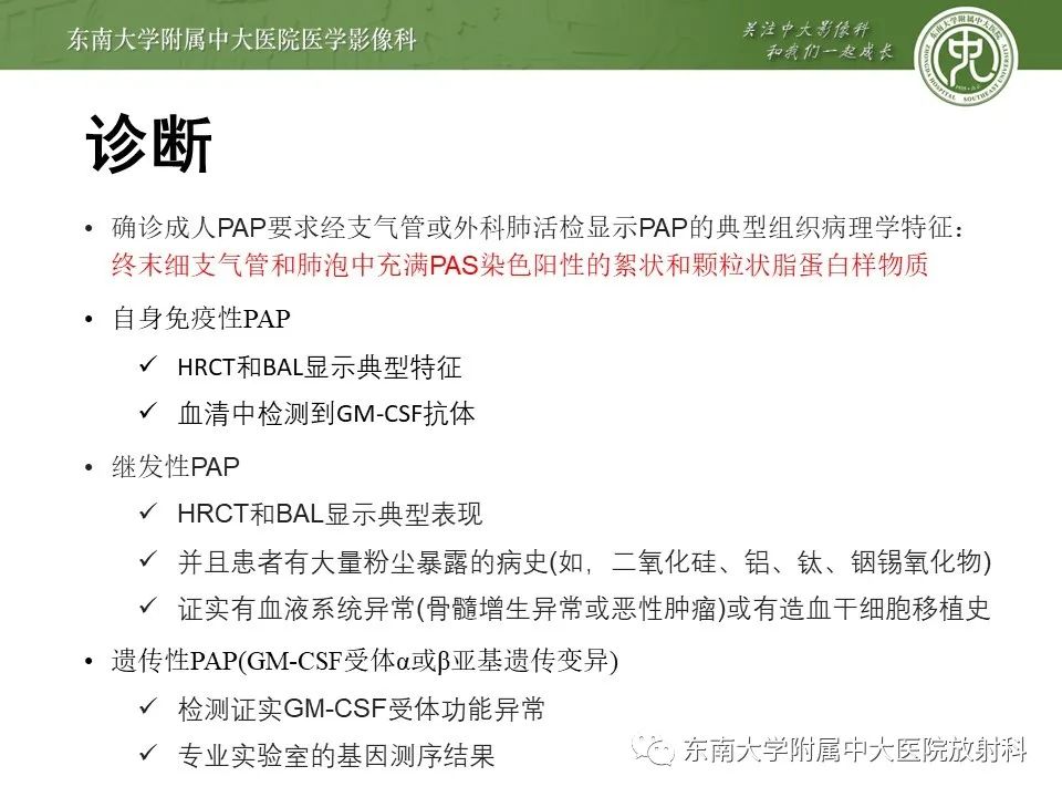 yxppt-2021-01-27_05-47-33_270548