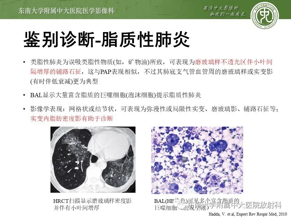 yxppt-2021-01-27_05-47-53_624036