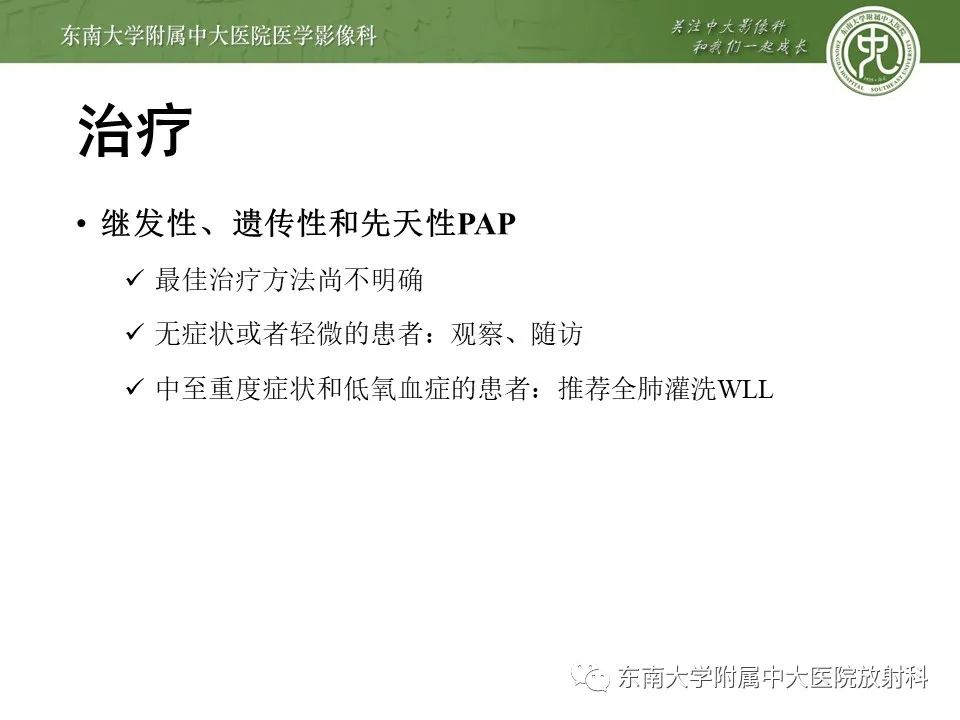 yxppt-2021-01-27_05-47-57_340329