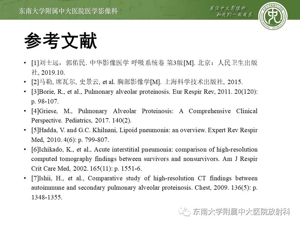 yxppt-2021-01-27_05-48-00_774204