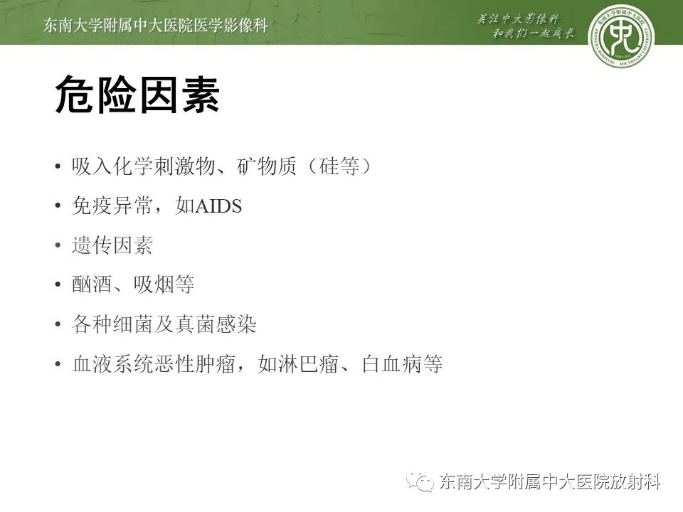 yxppt-2021-01-27_05-47-28_331679