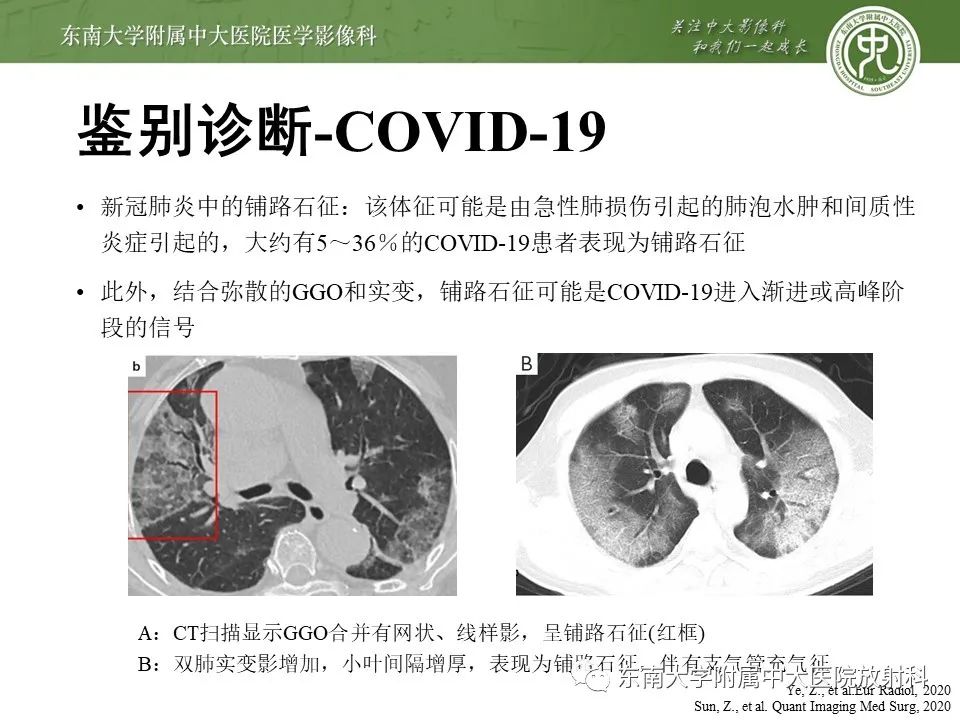 yxppt-2021-01-27_05-47-55_319689