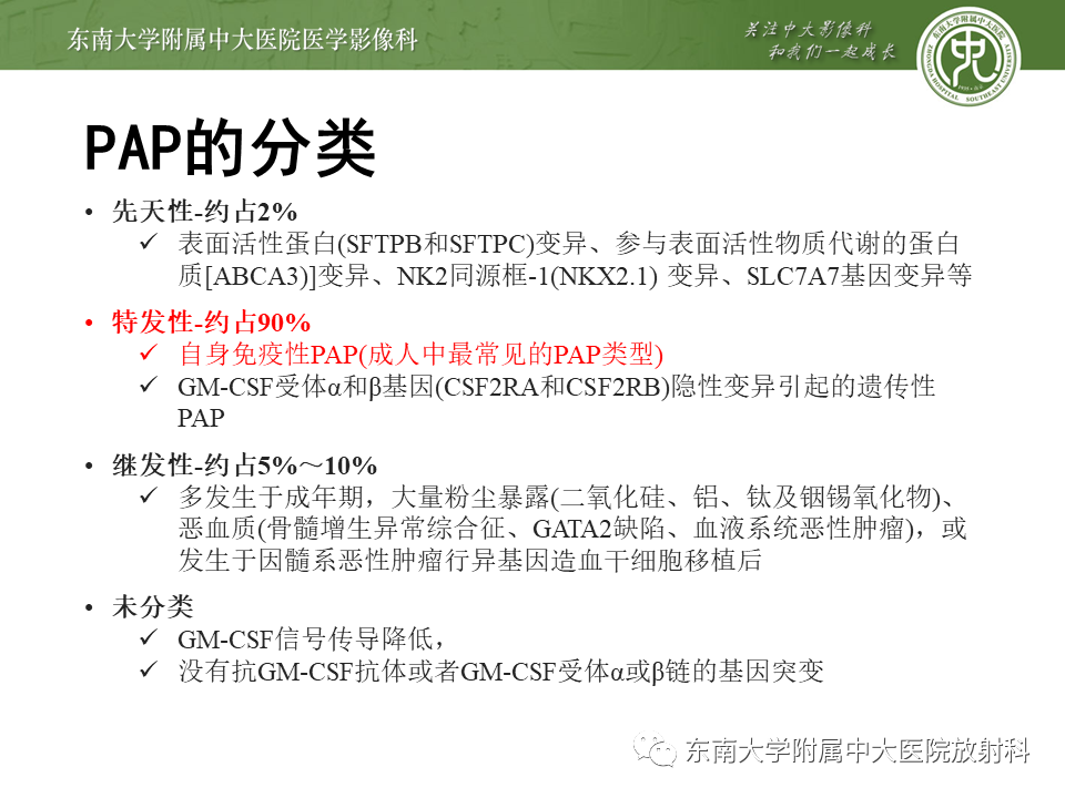 yxppt-2021-01-27_05-47-26_654977