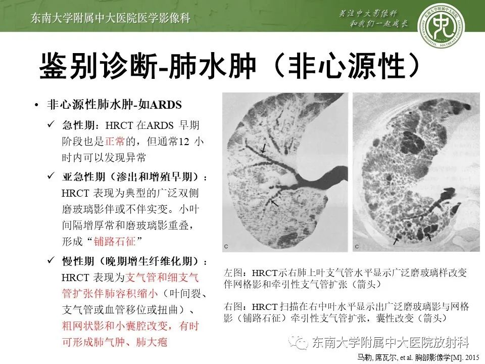 yxppt-2021-01-27_05-47-48_382054