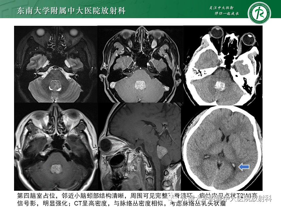 yxppt-2021-01-28_12-08-30_483328