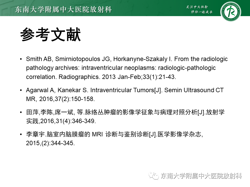 yxppt-2021-01-28_12-09-29_343004