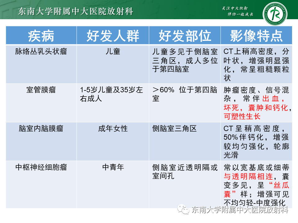 yxppt-2021-01-28_12-09-24_785922