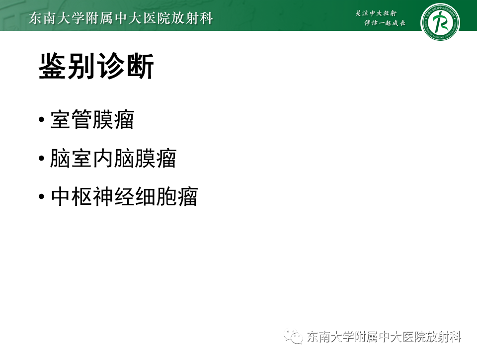 yxppt-2021-01-28_12-08-56_989216