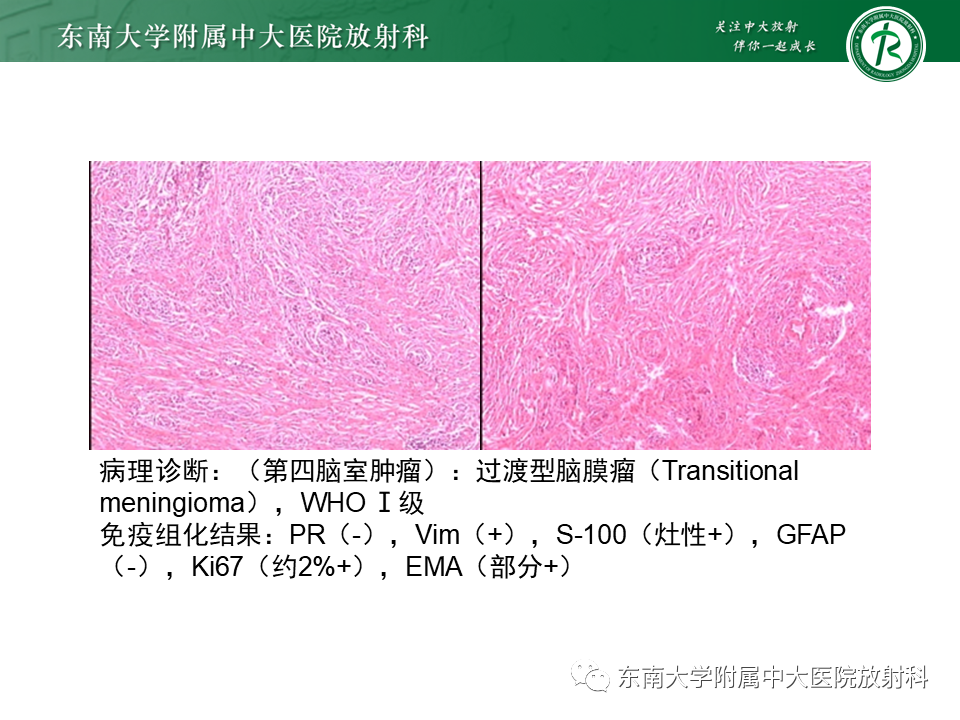 yxppt-2021-01-28_12-09-12_337147