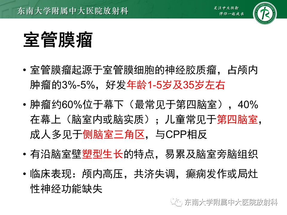 yxppt-2021-01-28_12-08-58_675891