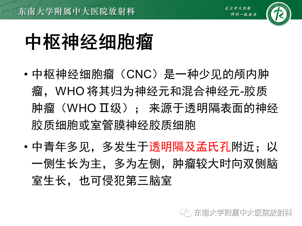 yxppt-2021-01-28_12-09-15_517119