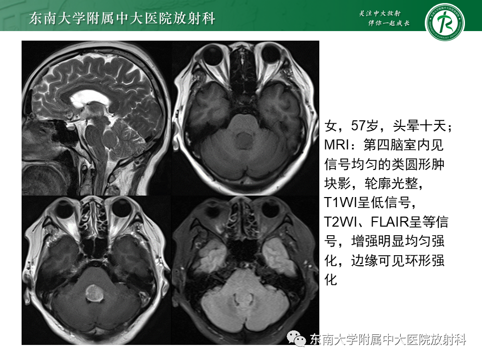 yxppt-2021-01-28_12-09-09_412469