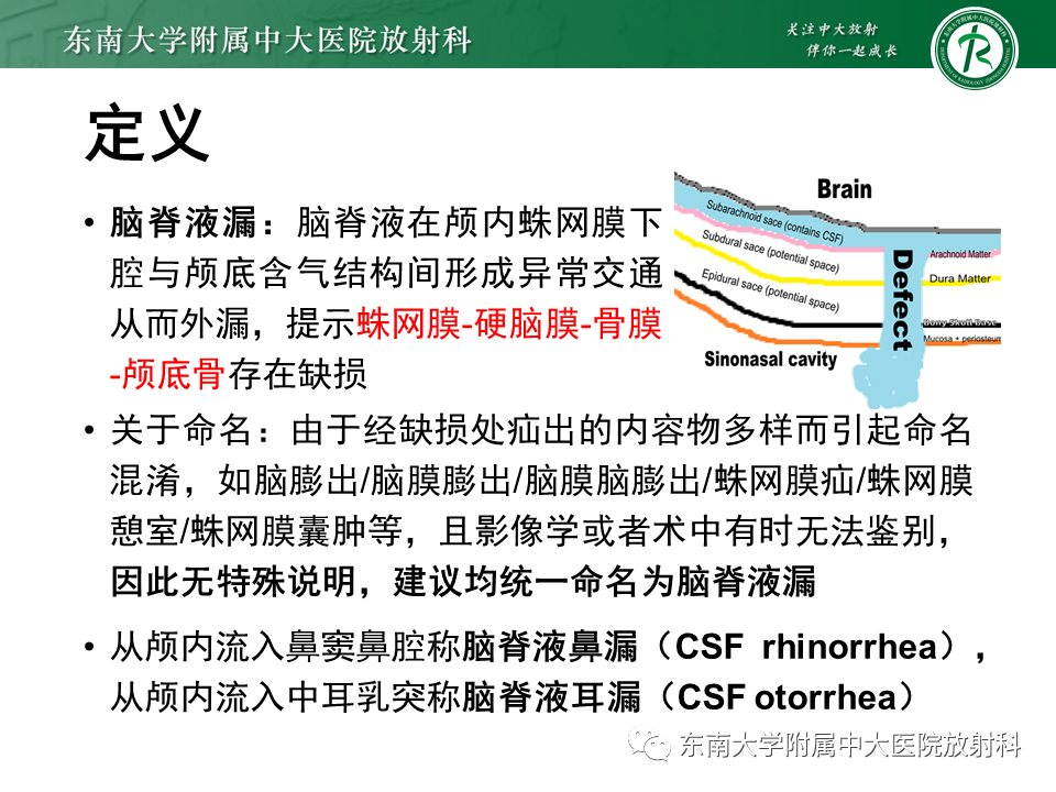 yxppt-2021-01-28_12-15-32_339872