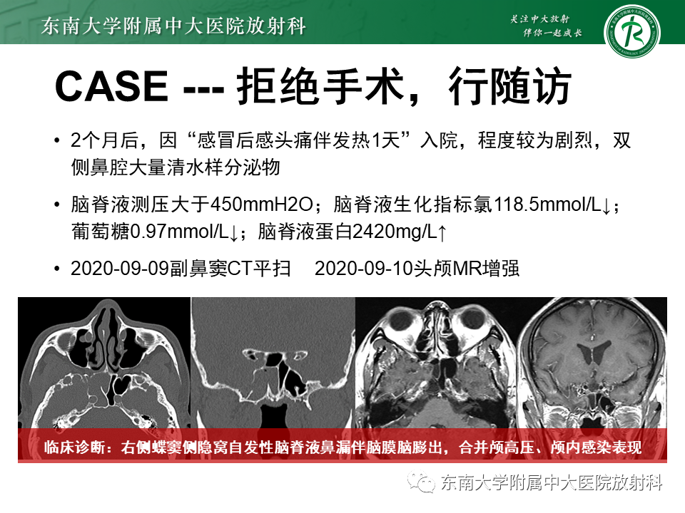 yxppt-2021-01-28_12-16-17_213620