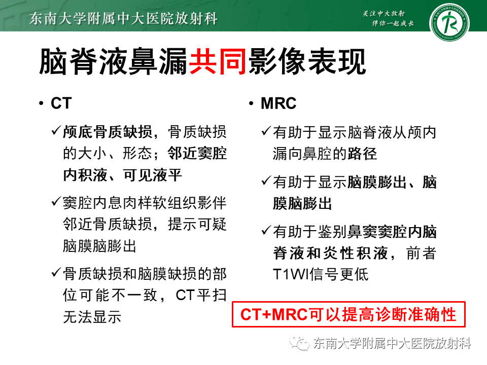 yxppt-2021-01-28_12-15-55_722816