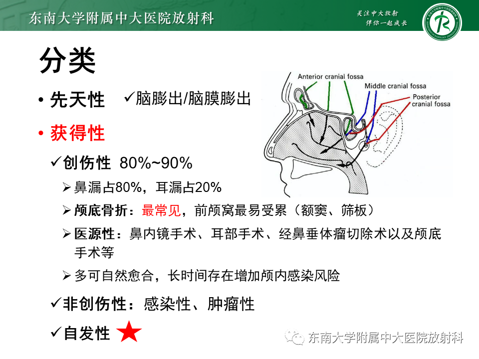 yxppt-2021-01-28_12-15-34_277010